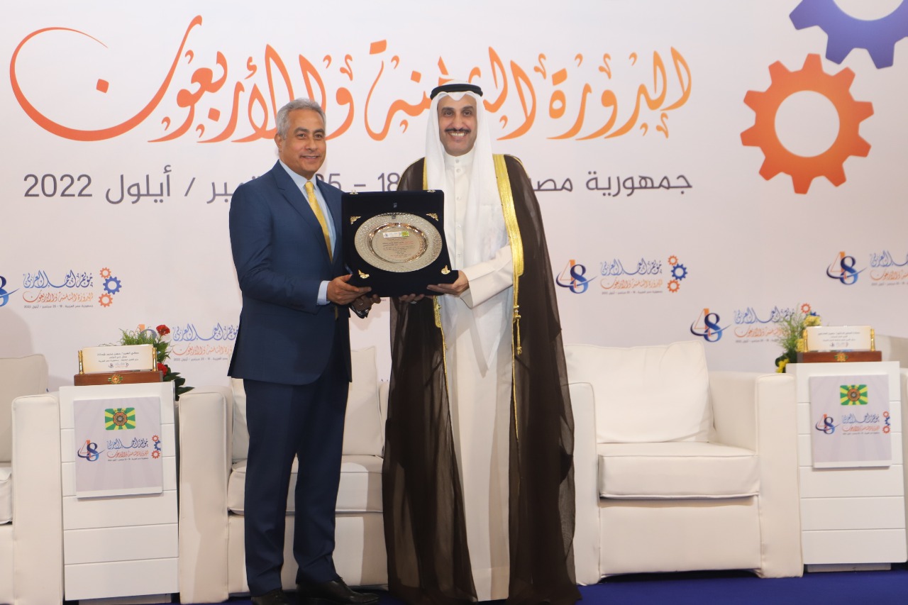 وزير القوى العامله 